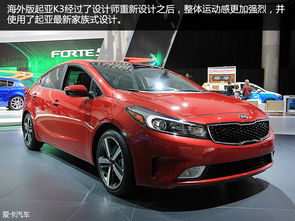 起亚k6报价及图片(起亚k6新车报价2021款) 起亚k6报价及图片(起亚k6新车报价2021款)