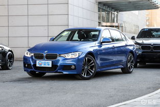 宝马3系现在多少钱(宝马3系一般人养得起吗)