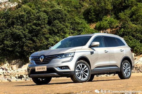 东风雷诺suv报价及图片(东风雷诺最新官方消息) 东风雷诺suv报价及图片(东风雷诺最新官方消息)
