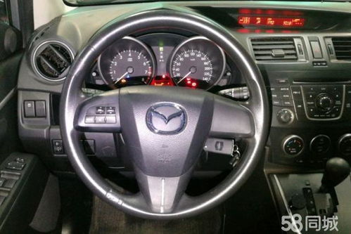 马自达5进口版七座(马自达5进口版七座二手车) 马自达5进口版七座(马自达5进口版七座二手车)