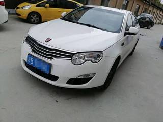 09年荣威550值多少钱(09年荣威550当时新车多少钱) 09年荣威550值多少钱(09年荣威550当时新车多少钱)