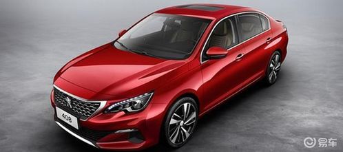 二手标致408价格表(二手标致408价格表16年,十万公里价格)