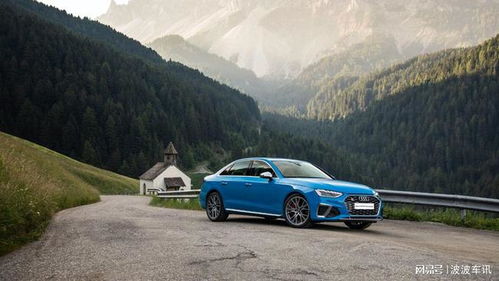 2022奥迪a4最新款(2022款奥迪a4价格)