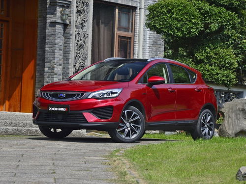 帝豪gs报价及图片(帝豪gs报价及图片参数)