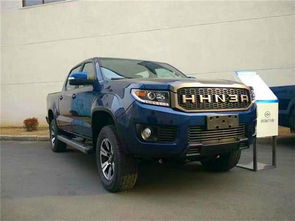 黄海汽车(黄海汽车标志图片) 黄海汽车(黄海汽车标志图片)