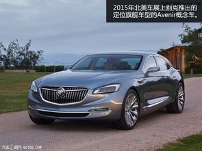 别克轿车大全图片及价格图片(别克轿车图片及价格最新 2018) 别克轿车大全图片及价格图片(别克轿车图片及价格最新 2018)