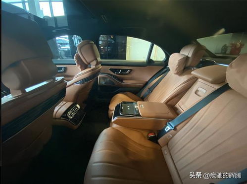 奔驰s450l(奔驰s450l 4matic落地价)