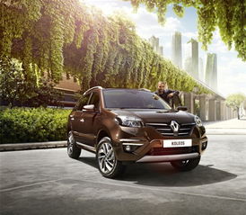 雷诺汽车官网(雷诺汽车官网售后电话)