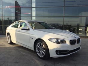 2017宝马5系二手车价格(二手17款宝马5系价格)