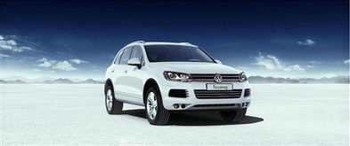 大众进口途锐v6越野车价格(大众进口途锐v6这款越野车怎么样) 大众进口途锐v6越野车价格(大众进口途锐v6这款越野车怎么样)