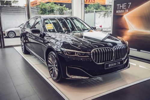 七系宝马报价及图片(宝马7系轿车报价)