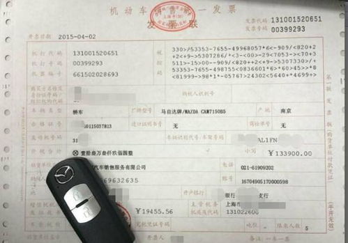 二手车买卖流程(简述二手车买卖流程)