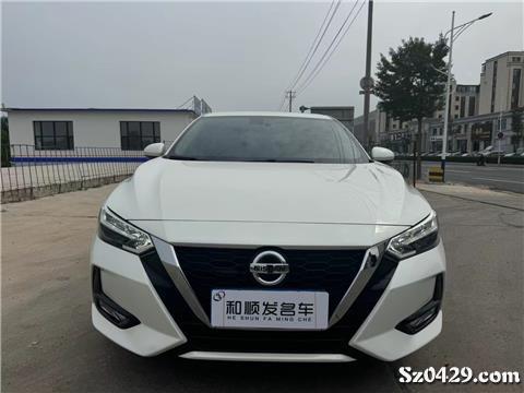 14代轩逸(14代轩逸悦享版)