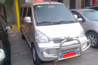 私人二手五菱荣光转让(私人二手五菱荣光转让石家庄)