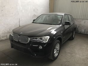 宝马车的价格表和图片(宝马价格表以及图片价)