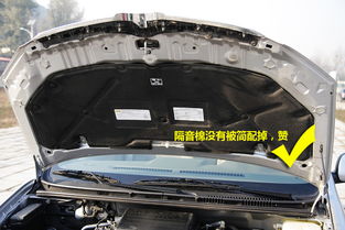 一汽森雅m80(一汽森雅m80电脑检测插头在哪里) 一汽森雅m80(一汽森雅m80电脑检测插头在哪里)