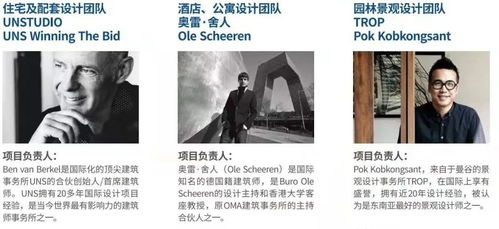 2024新款霸道即将上市(2024新款霸道即将上市时间是多少钱)