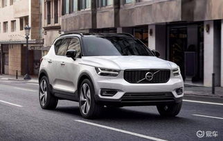 沃尔沃xc40口碑怎么样(买xc40的10大忠告) 沃尔沃xc40口碑怎么样(买xc40的10大忠告)