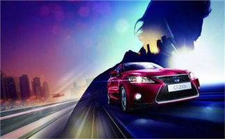 车主之家汽车报价(车主之家官网汽车网) 车主之家汽车报价(车主之家官网汽车网)