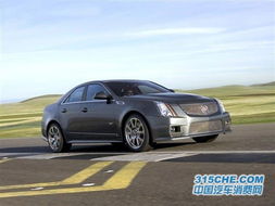 凯迪拉克cts价格及图片(凯迪拉克ct报价及图片)