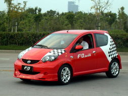 比亚迪f0改装(比亚迪f0改装最好看案例) 比亚迪f0改装(比亚迪f0改装最好看案例)