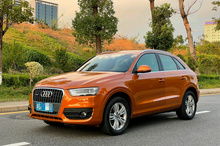 二手车交易市场官网(二手车交易市场官网网址)