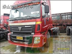 二手车1一3万(急卖二手小货车1万2万货车)