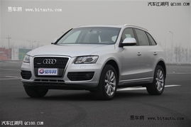 奥迪q5最新价格优惠(奥迪q5最新价格优惠多少) 奥迪q5最新价格优惠(奥迪q5最新价格优惠多少)