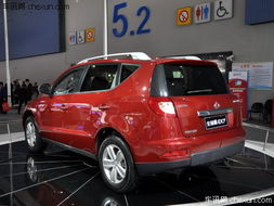 全球鹰gx7报价及图片(全球鹰gx5报价及图片)