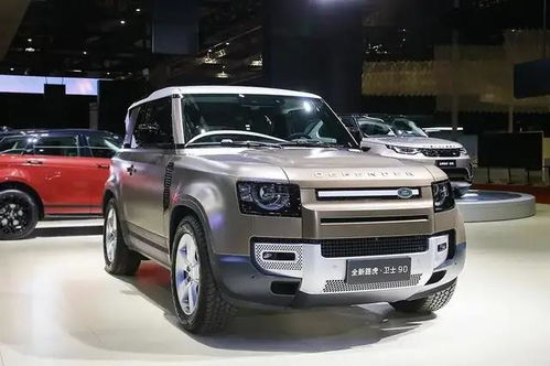 路虎卫士90(路虎卫士90报价及图片) 路虎卫士90(路虎卫士90报价及图片)