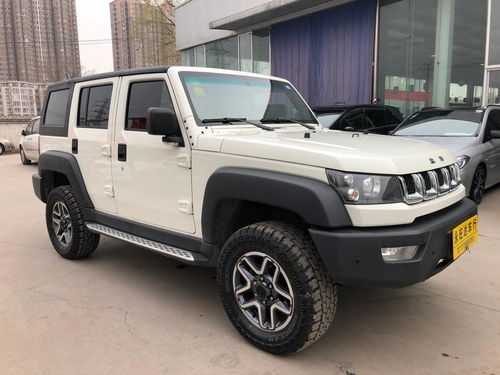 北汽bj40报价及图片(北汽bj40报价及图片报价2021)