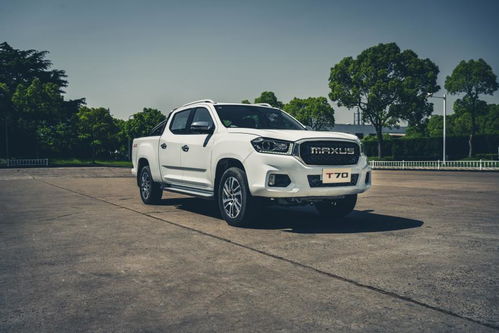 上汽大通皮卡t70(上汽大通皮卡T70质量怎么样)