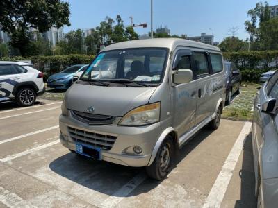 长安之星s460(长安之星s460报废补贴)