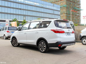 长安欧尚7座(长安欧尚7座多少钱一台)