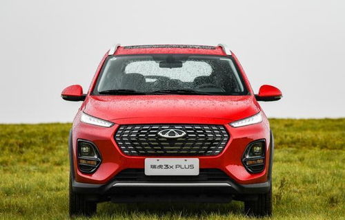 奇瑞瑞虎3x最新价格(奇瑞瑞虎3x价格自动挡怎么样?)