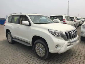 天津港丰田霸道4000最新价格(天津港丰田霸道4000价格2020款) 天津港丰田霸道4000最新价格(天津港丰田霸道4000价格2020款)