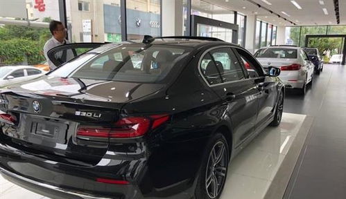 宝马五系新车多少钱(宝马新五系2021多少钱)