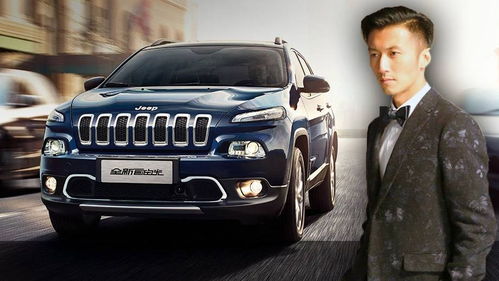 吉普suv车型大全报价及图片(吉普suv车型大全报价及图片及价格)