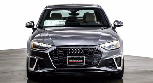 奥迪a4价格及图片报价2022(奥迪a4价格及图片报价2023款) 奥迪a4价格及图片报价2022(奥迪a4价格及图片报价2023款)