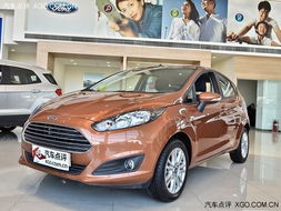 2013款福特嘉年华(2013款福特嘉年华轮胎型号) 2013款福特嘉年华(2013款福特嘉年华轮胎型号)