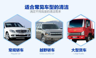 汽车用品大全(汽车用品大全洗车用品)