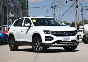 大众探岳15万能落地吗(探岳15t多少钱落地) 大众探岳15万能落地吗(探岳15t多少钱落地)