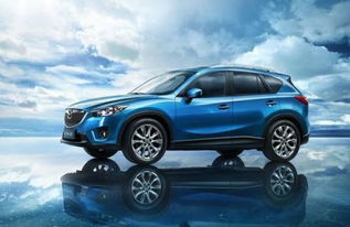 马自达cx4价格及图片(马自达cx4价格及图片七座)