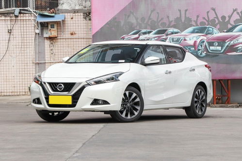 日产轩逸2021款自动挡价格(日产轩逸2021款自动挡价格图片)