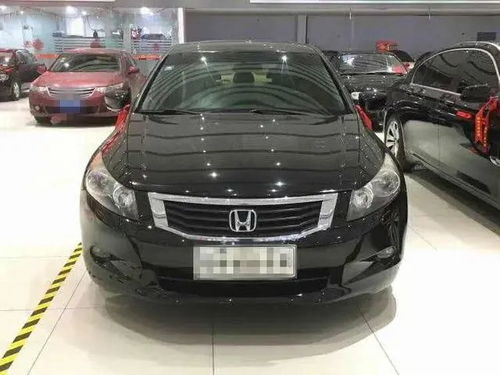 全国二手车交易平台(全国二手车交易平台汽车之家) 全国二手车交易平台(全国二手车交易平台汽车之家)