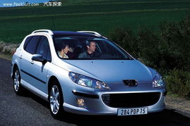 标致407(标致407报价及图片) 标致407(标致407报价及图片)