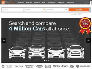 二手车网购哪个平台最好(二手车在哪个网站买好) 二手车网购哪个平台最好(二手车在哪个网站买好)