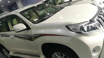 天津港普拉多28万(天津港普拉多价格) 天津港普拉多28万(天津港普拉多价格)