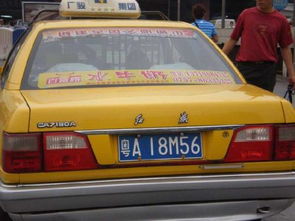 正常租车一天多少钱啊(租车要注意什么猫腻) 正常租车一天多少钱啊(租车要注意什么猫腻)