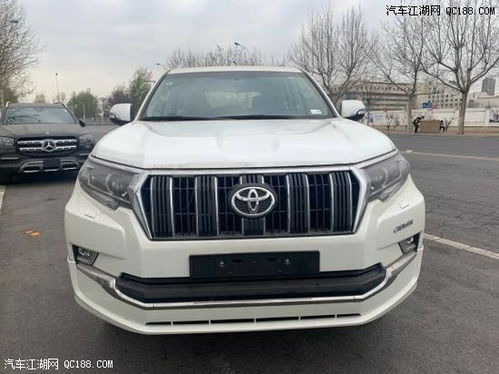 霸道2022款丰田普拉多价格(丰田霸道普拉多2020款) 霸道2022款丰田普拉多价格(丰田霸道普拉多2020款)